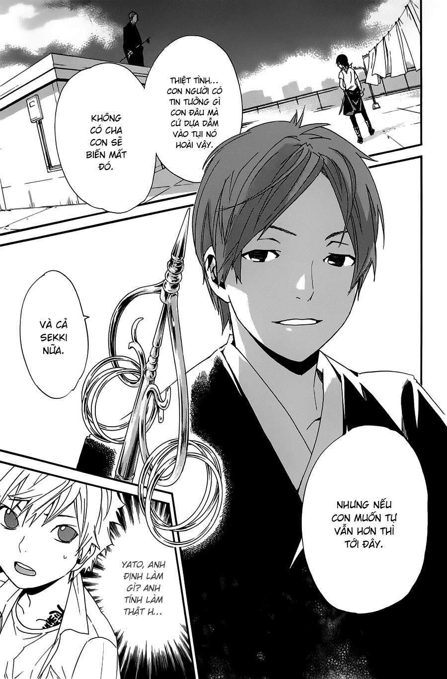 Vị Thần Lang Thang: Noragami Chapter 49 - Trang 2