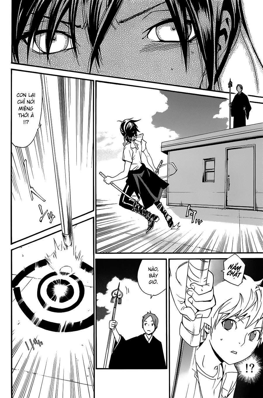 Vị Thần Lang Thang: Noragami Chapter 49 - Trang 2