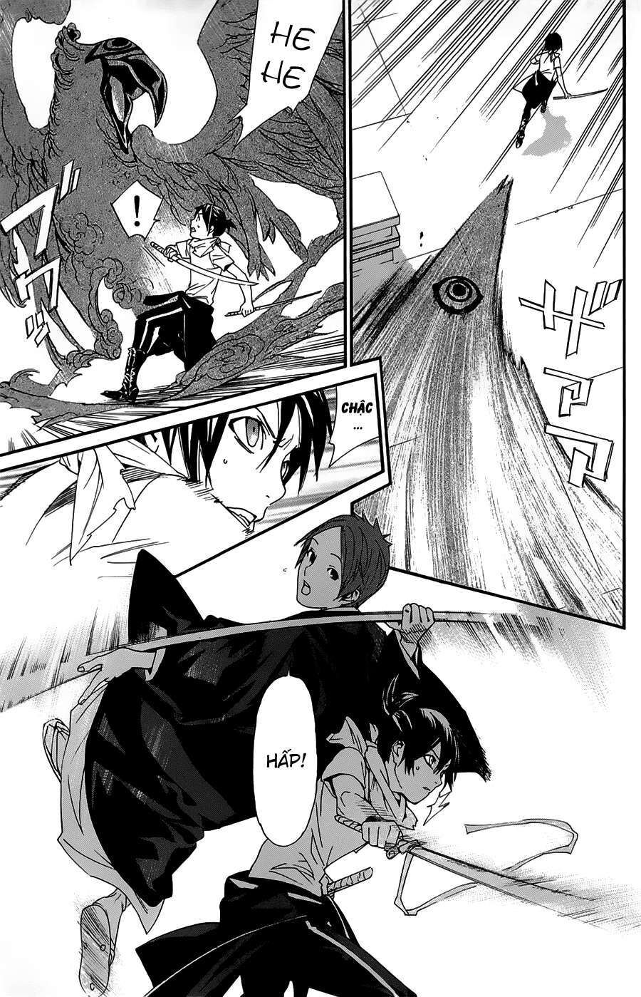 Vị Thần Lang Thang: Noragami Chapter 49 - Trang 2