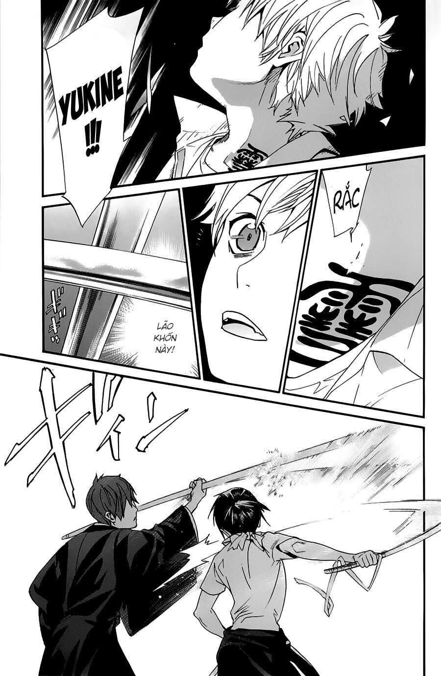 Vị Thần Lang Thang: Noragami Chapter 49 - Trang 2