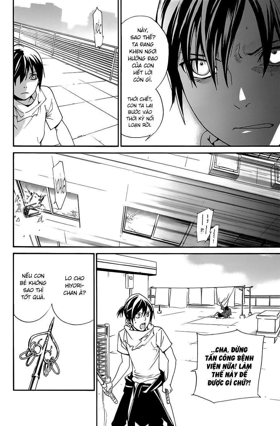 Vị Thần Lang Thang: Noragami Chapter 49 - Trang 2