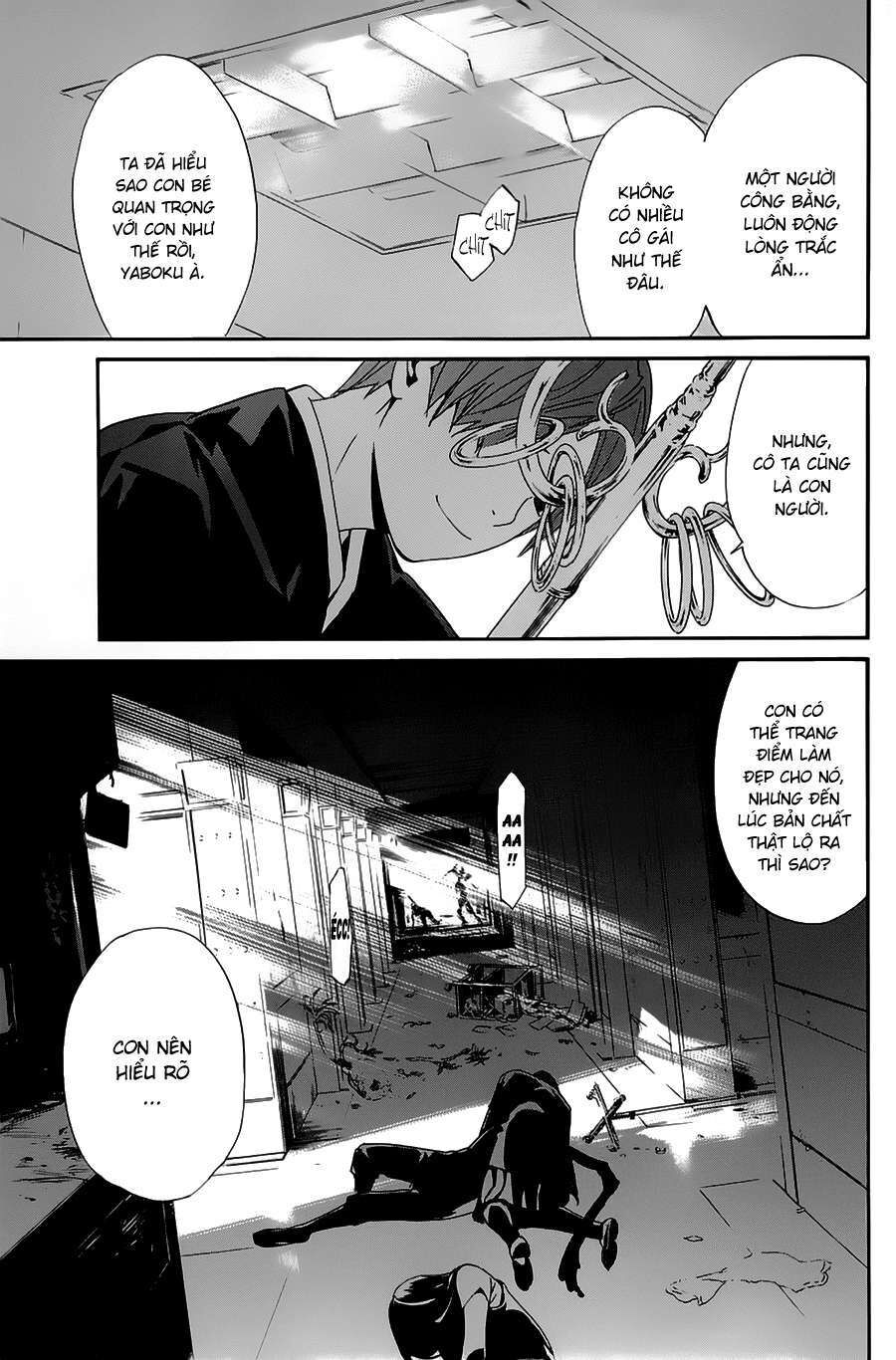 Vị Thần Lang Thang: Noragami Chapter 49 - Trang 2