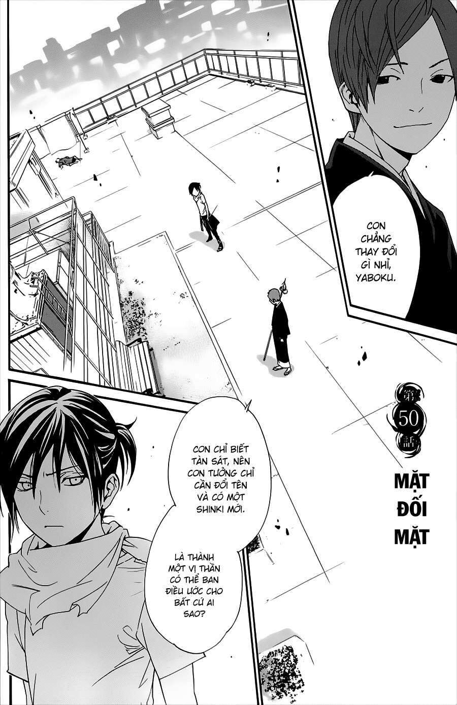 Vị Thần Lang Thang: Noragami Chapter 50 - Trang 2