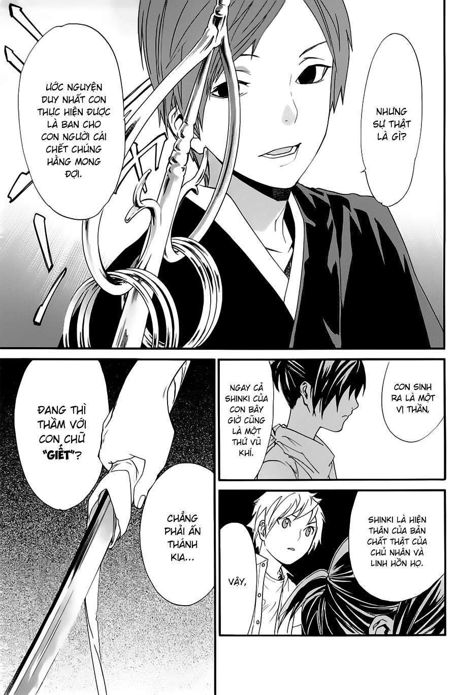 Vị Thần Lang Thang: Noragami Chapter 50 - Trang 2