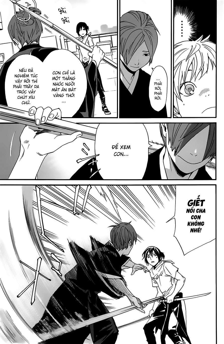 Vị Thần Lang Thang: Noragami Chapter 50 - Trang 2