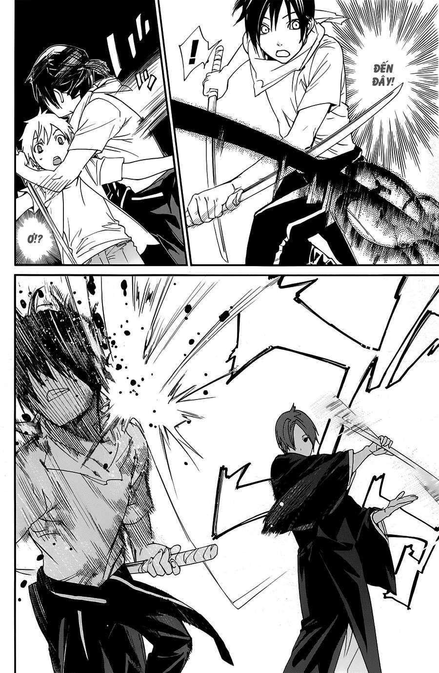 Vị Thần Lang Thang: Noragami Chapter 50 - Trang 2