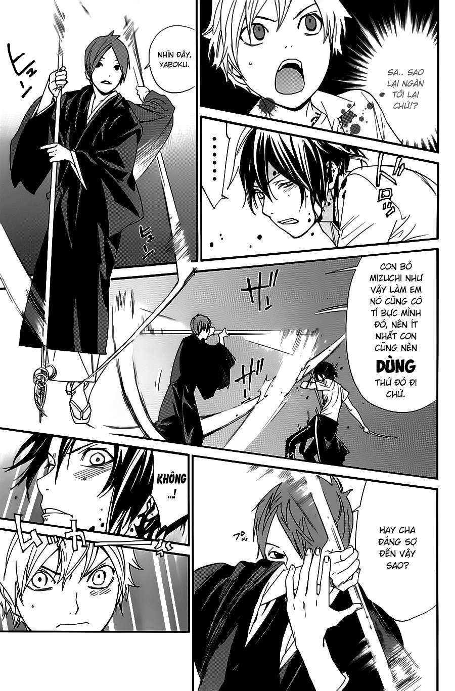 Vị Thần Lang Thang: Noragami Chapter 50 - Trang 2