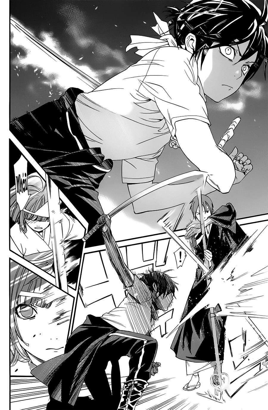 Vị Thần Lang Thang: Noragami Chapter 50 - Trang 2