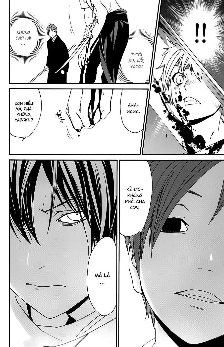 Vị Thần Lang Thang: Noragami Chapter 50 - Trang 2