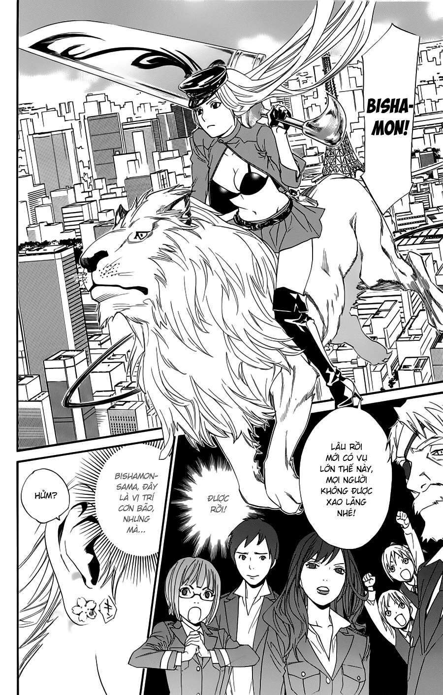 Vị Thần Lang Thang: Noragami Chapter 50 - Trang 2