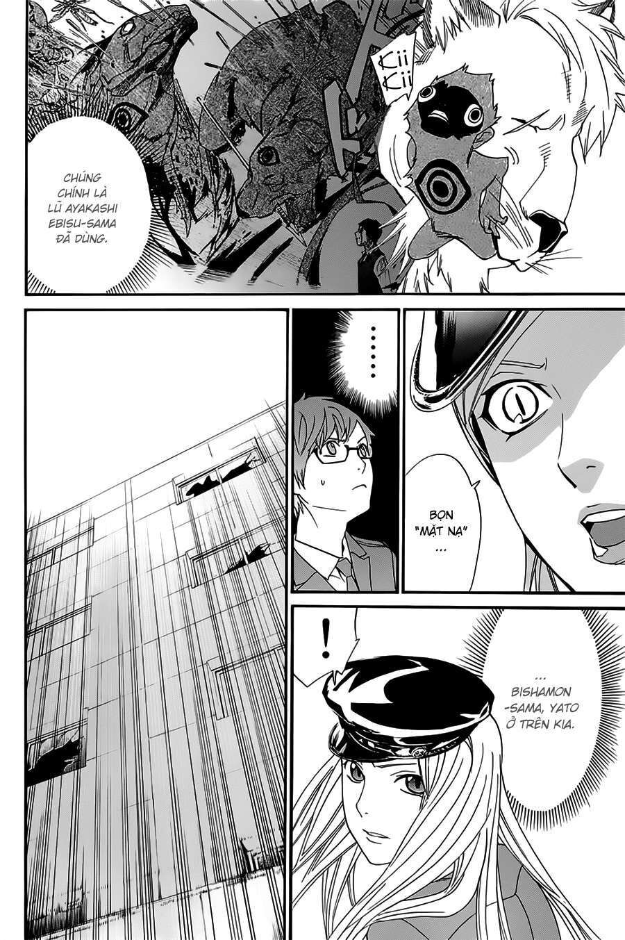 Vị Thần Lang Thang: Noragami Chapter 50 - Trang 2