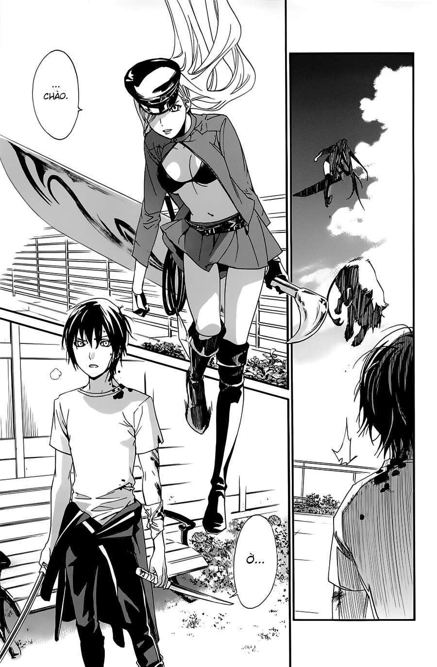 Vị Thần Lang Thang: Noragami Chapter 50 - Trang 2