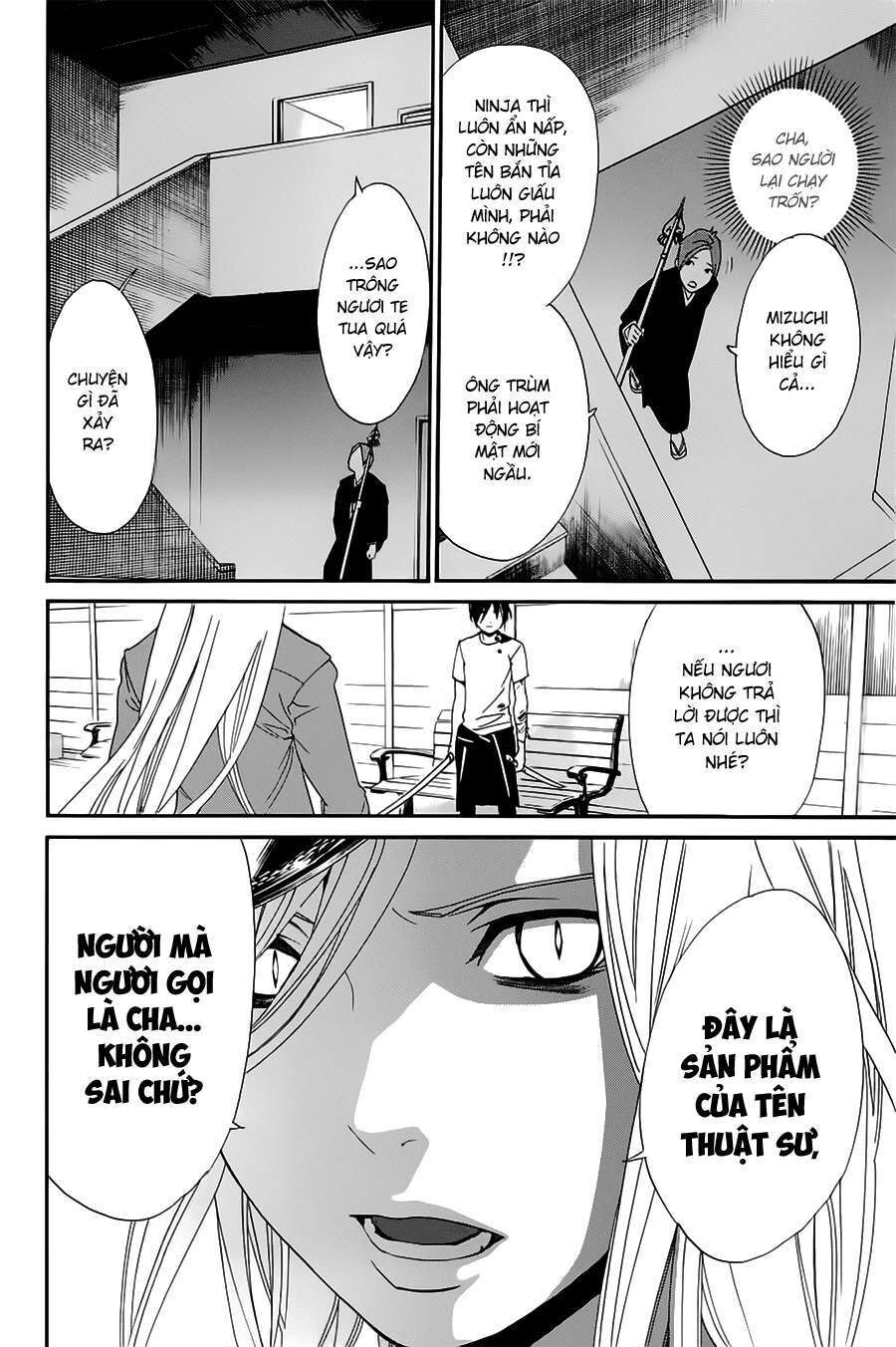 Vị Thần Lang Thang: Noragami Chapter 50 - Trang 2