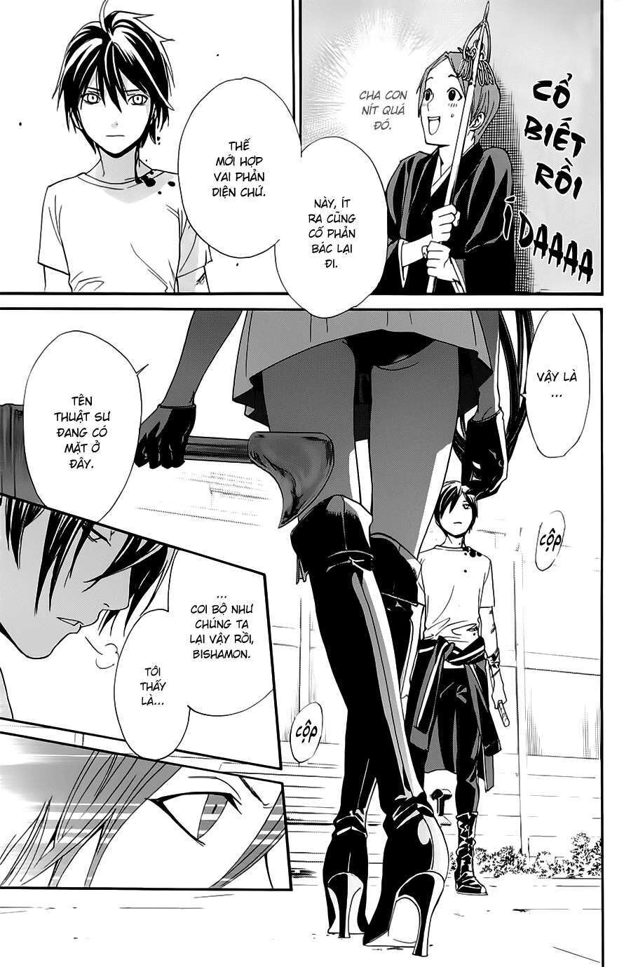 Vị Thần Lang Thang: Noragami Chapter 50 - Trang 2
