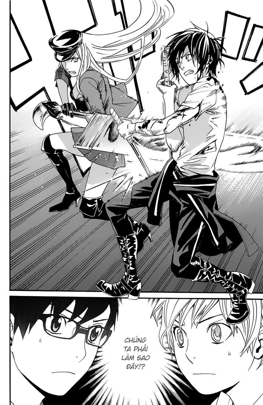 Vị Thần Lang Thang: Noragami Chapter 50 - Trang 2