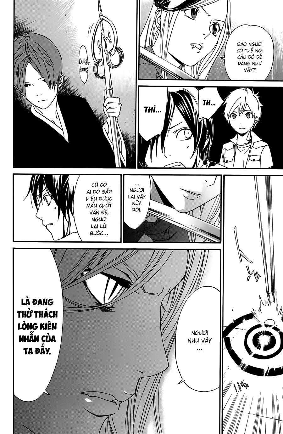 Vị Thần Lang Thang: Noragami Chapter 50 - Trang 2