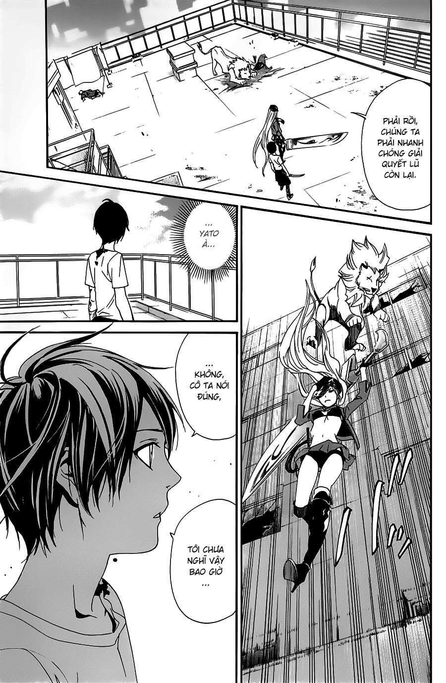 Vị Thần Lang Thang: Noragami Chapter 50 - Trang 2