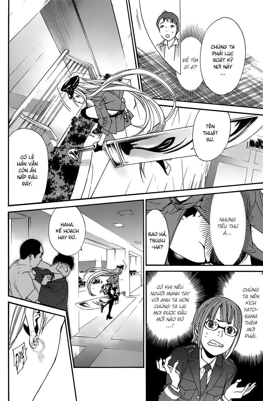 Vị Thần Lang Thang: Noragami Chapter 50 - Trang 2