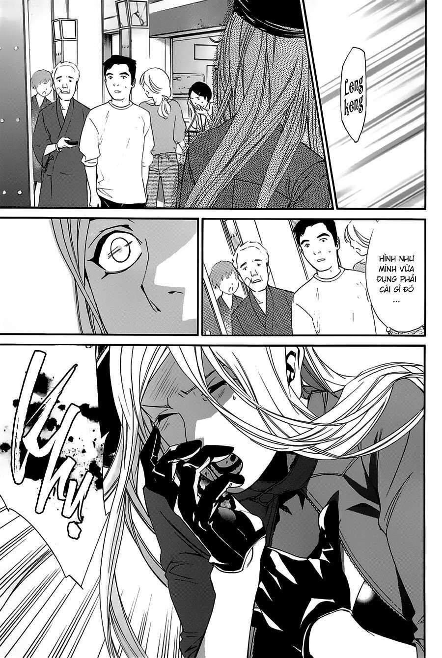 Vị Thần Lang Thang: Noragami Chapter 50 - Trang 2