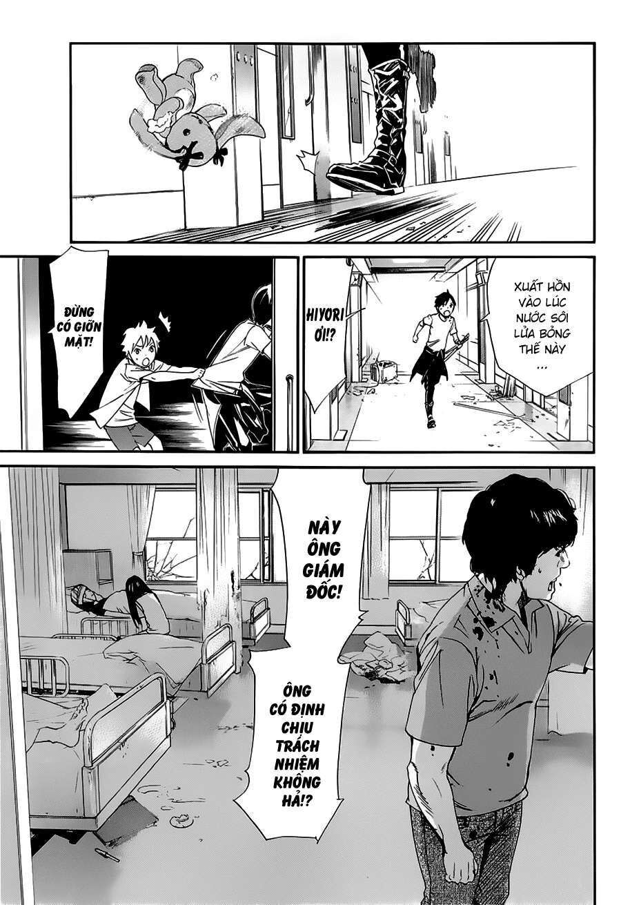 Vị Thần Lang Thang: Noragami Chapter 50 - Trang 2