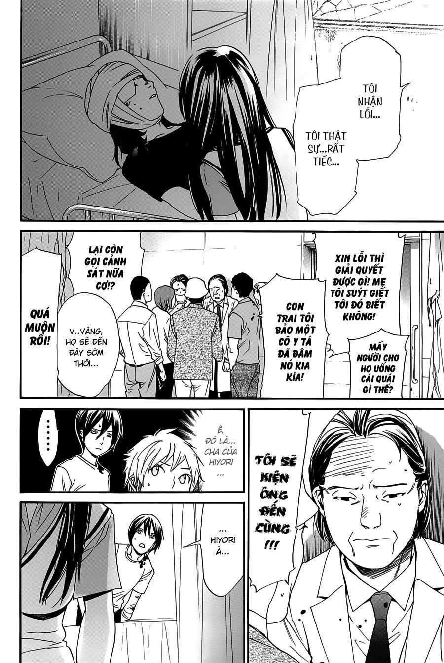 Vị Thần Lang Thang: Noragami Chapter 50 - Trang 2