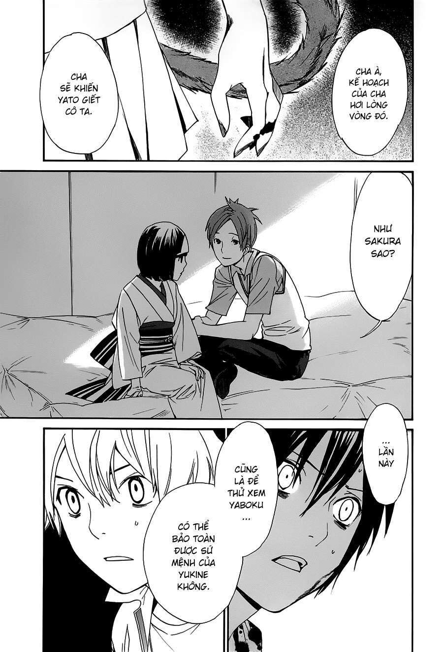 Vị Thần Lang Thang: Noragami Chapter 50 - Trang 2