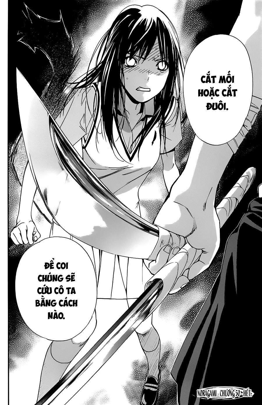 Vị Thần Lang Thang: Noragami Chapter 50 - Trang 2
