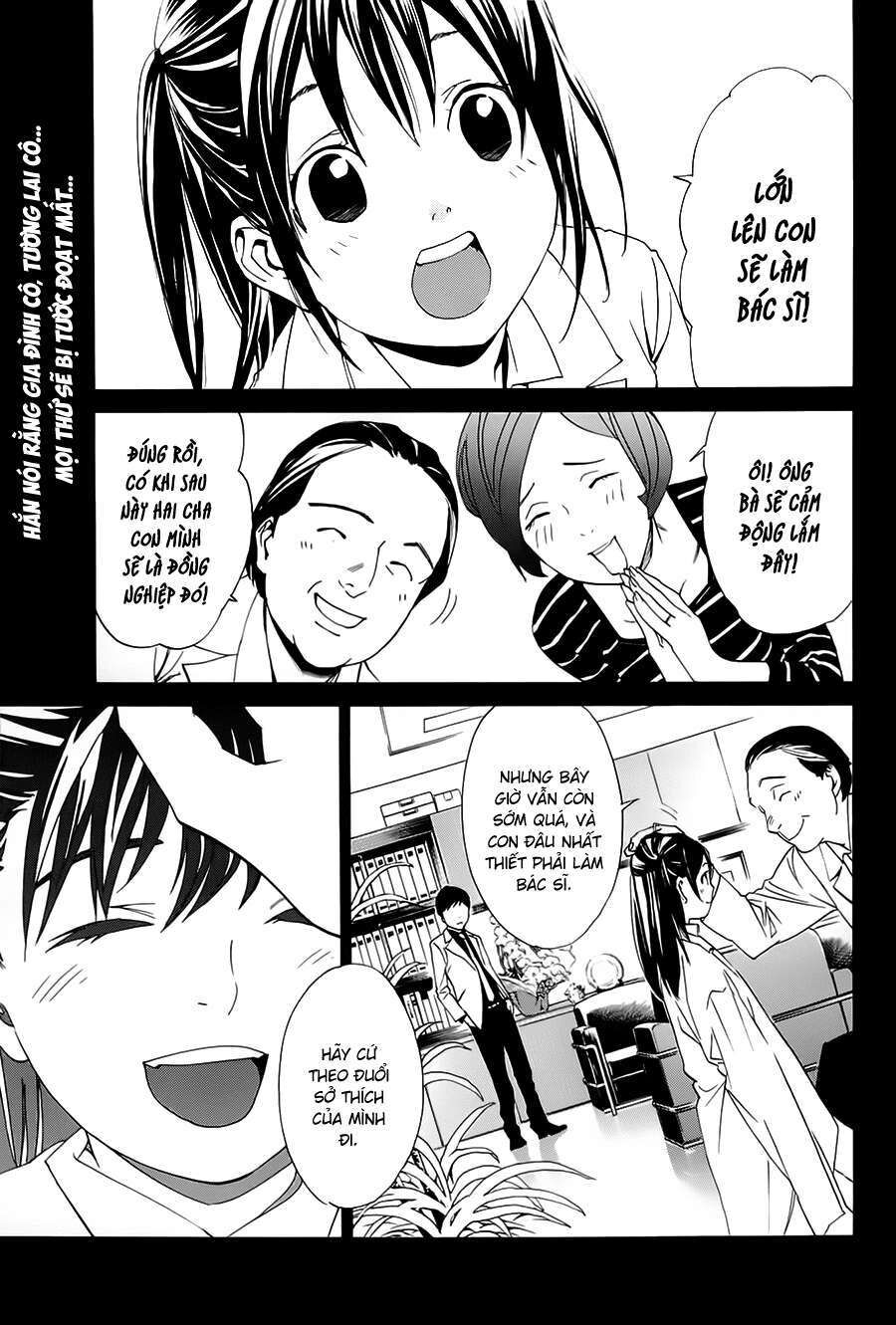 Vị Thần Lang Thang: Noragami Chapter 51 - Trang 2