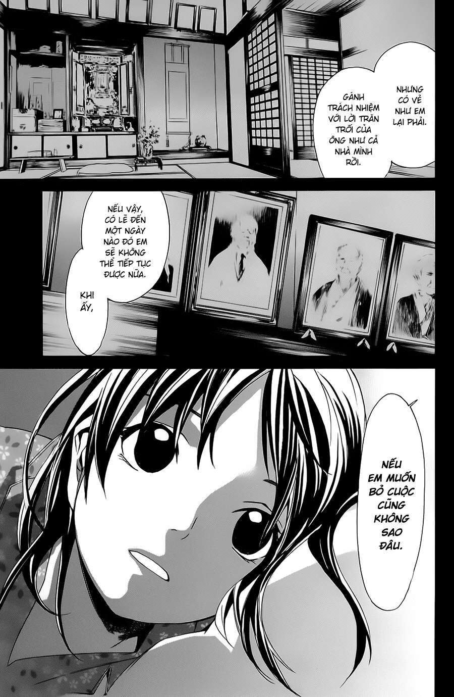 Vị Thần Lang Thang: Noragami Chapter 51 - Trang 2