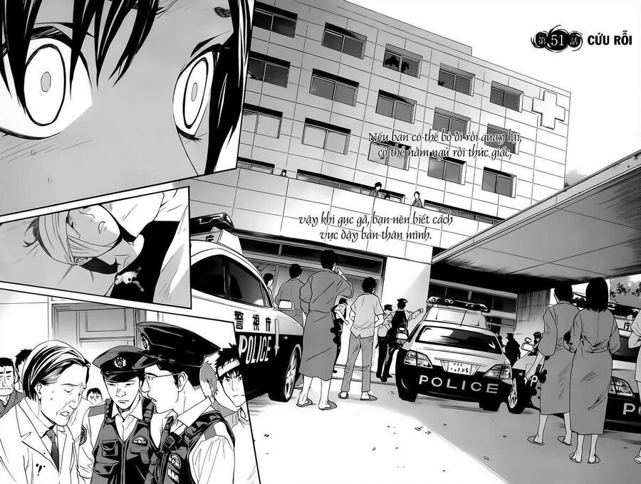 Vị Thần Lang Thang: Noragami Chapter 51 - Trang 2