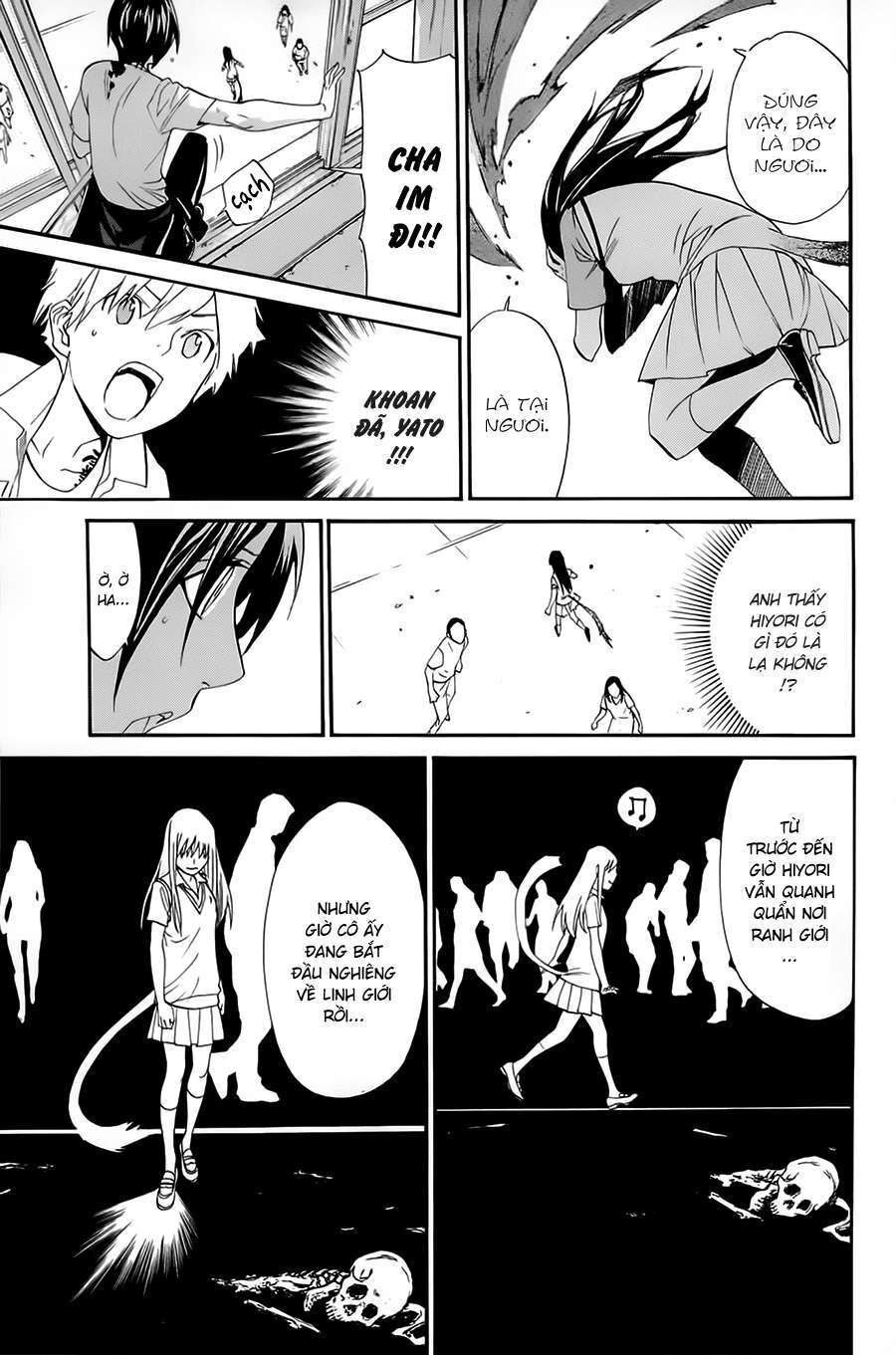 Vị Thần Lang Thang: Noragami Chapter 51 - Trang 2