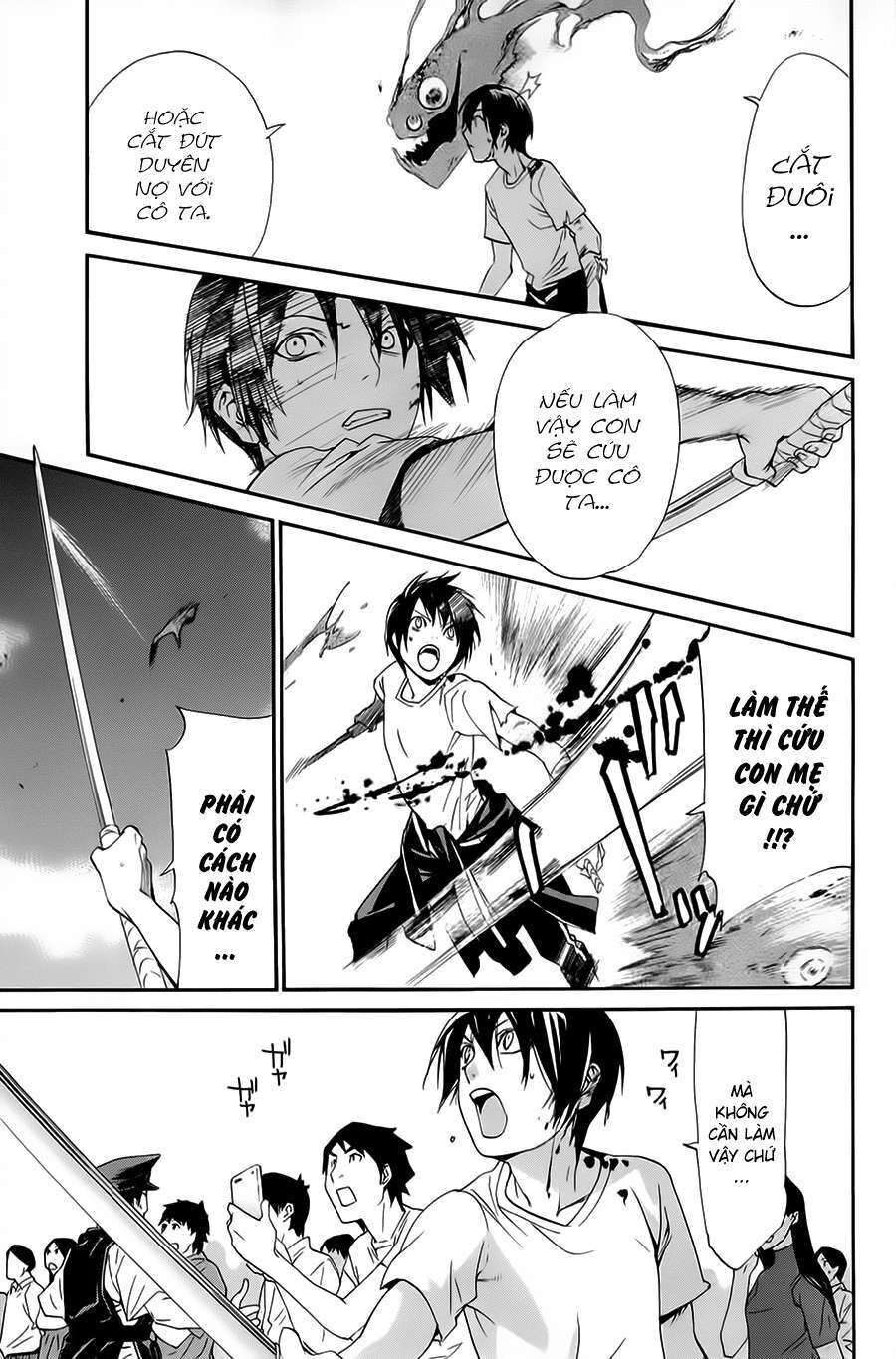 Vị Thần Lang Thang: Noragami Chapter 51 - Trang 2