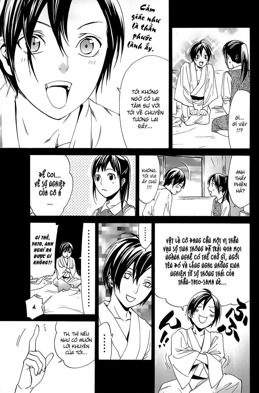Vị Thần Lang Thang: Noragami Chapter 51 - Trang 2