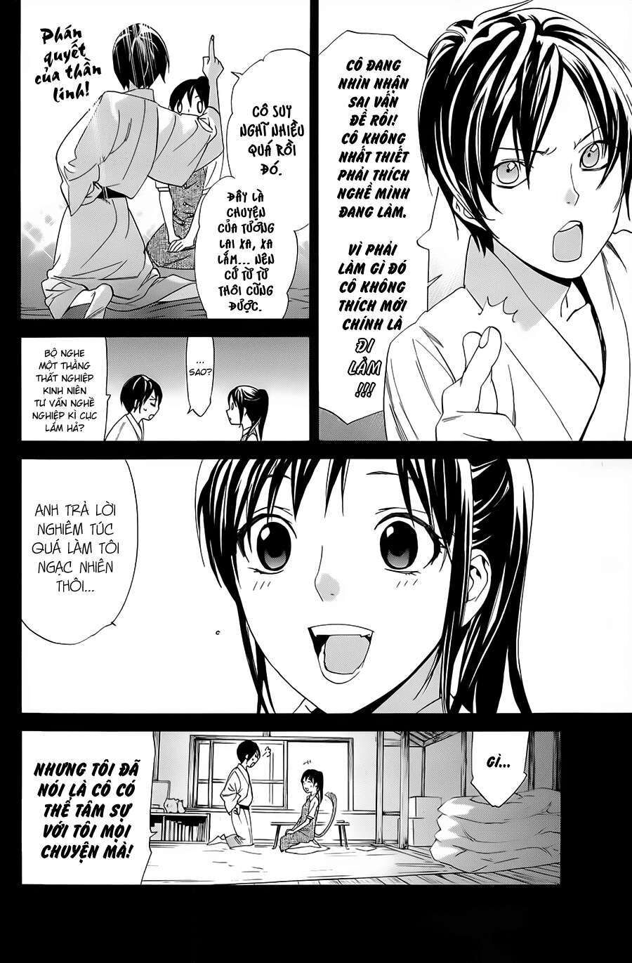 Vị Thần Lang Thang: Noragami Chapter 51 - Trang 2