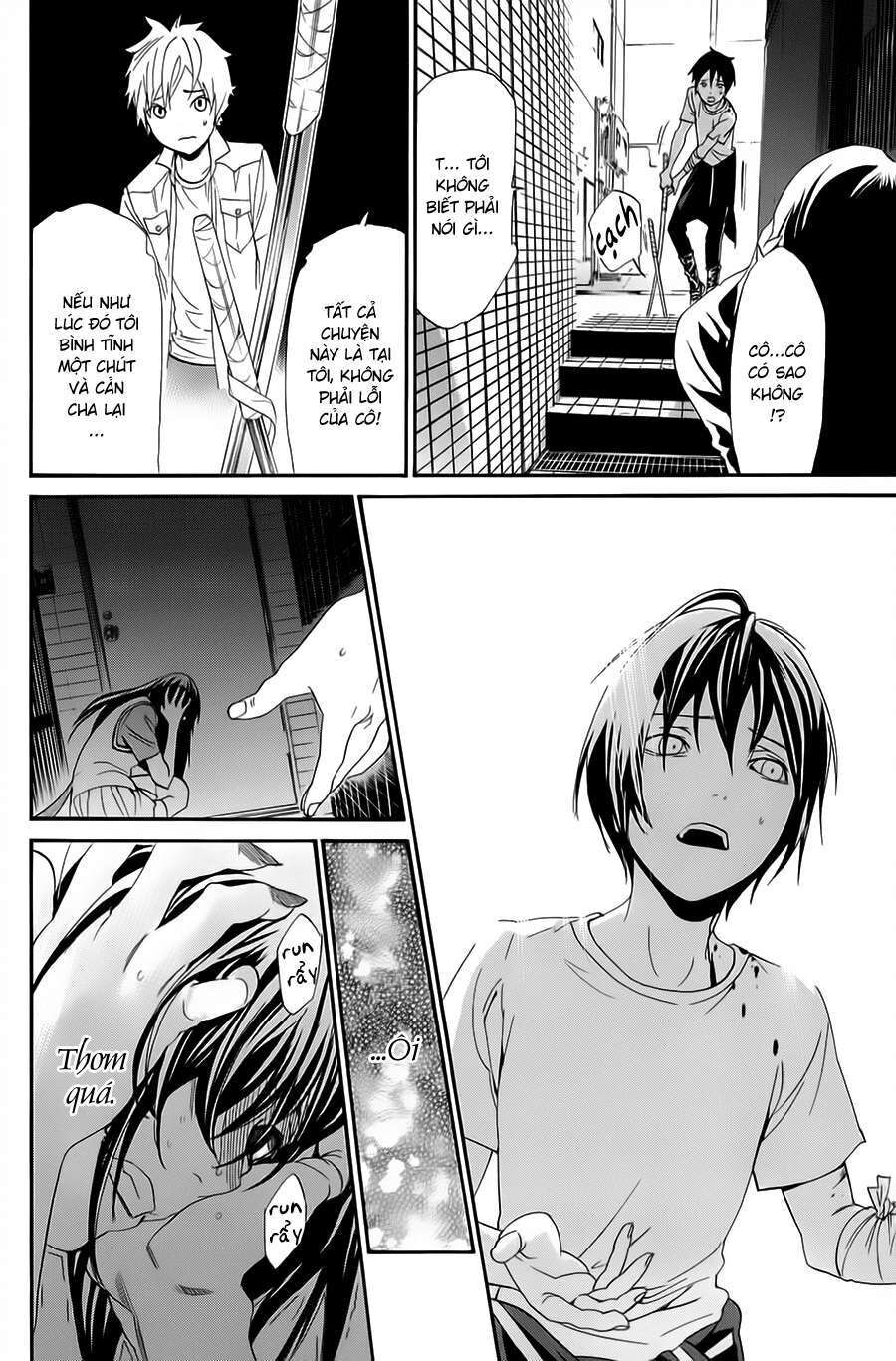 Vị Thần Lang Thang: Noragami Chapter 51 - Trang 2
