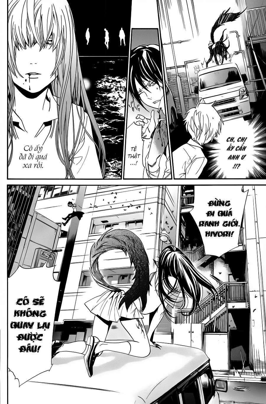 Vị Thần Lang Thang: Noragami Chapter 51 - Trang 2