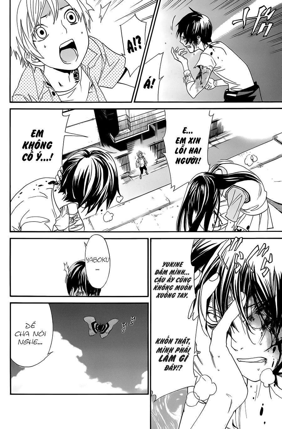 Vị Thần Lang Thang: Noragami Chapter 51 - Trang 2