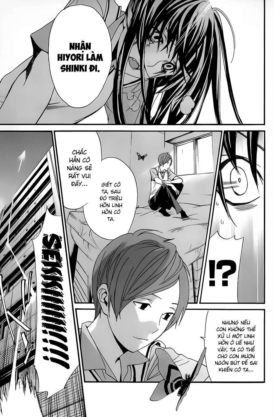 Vị Thần Lang Thang: Noragami Chapter 51 - Trang 2