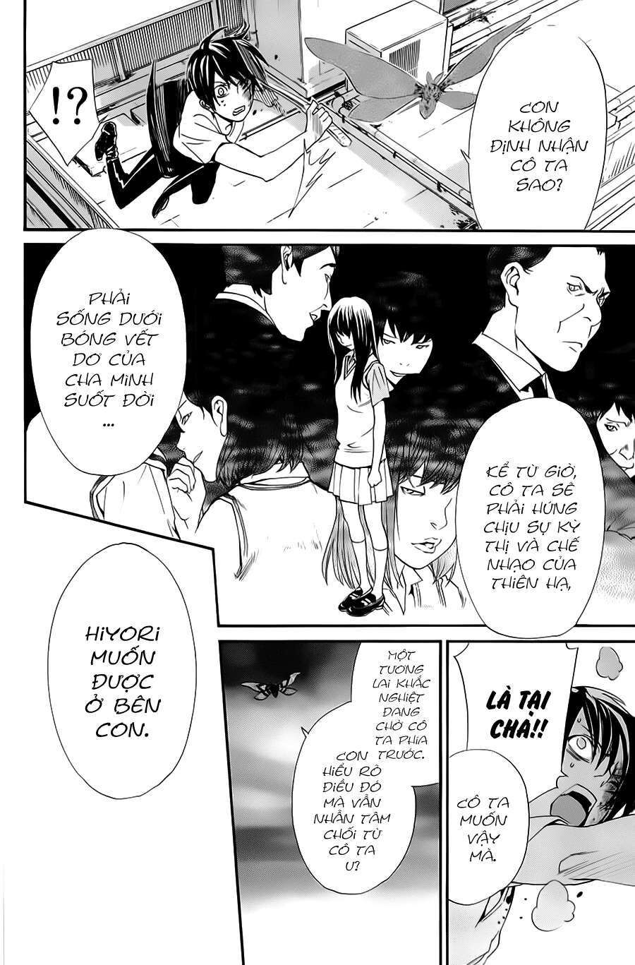 Vị Thần Lang Thang: Noragami Chapter 51 - Trang 2