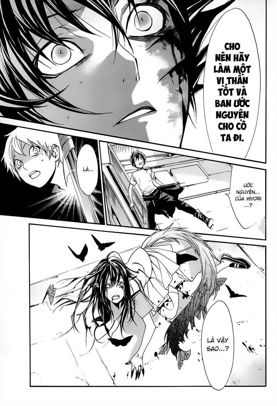 Vị Thần Lang Thang: Noragami Chapter 51 - Trang 2