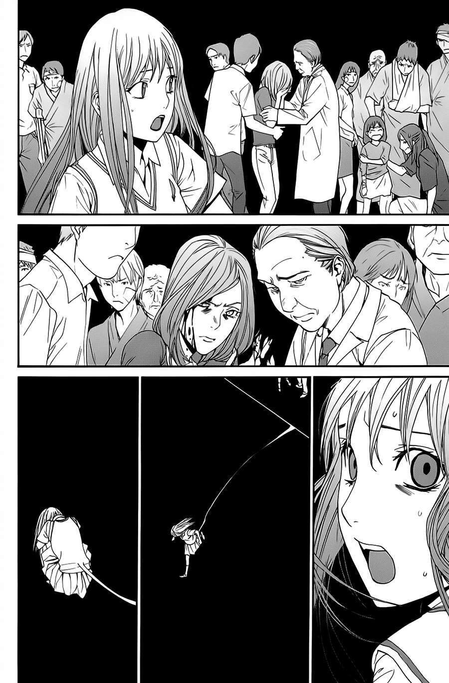 Vị Thần Lang Thang: Noragami Chapter 51 - Trang 2