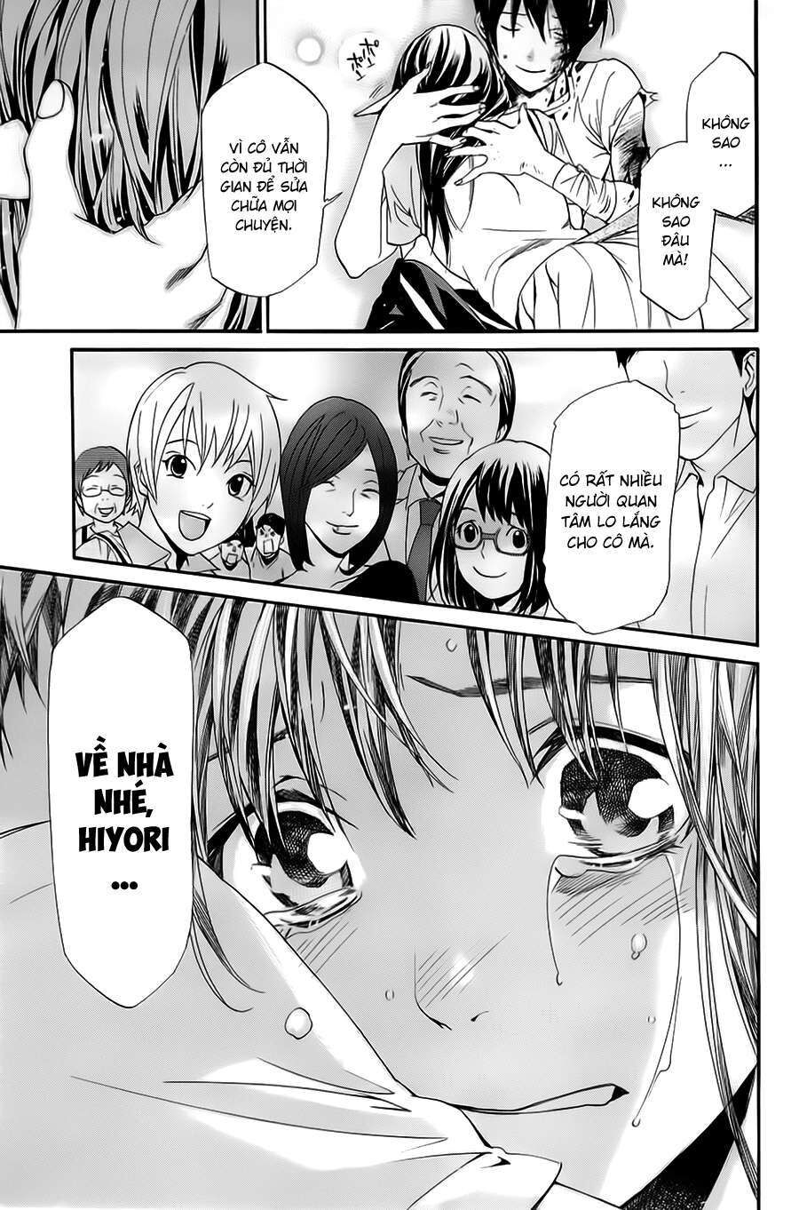 Vị Thần Lang Thang: Noragami Chapter 51 - Trang 2
