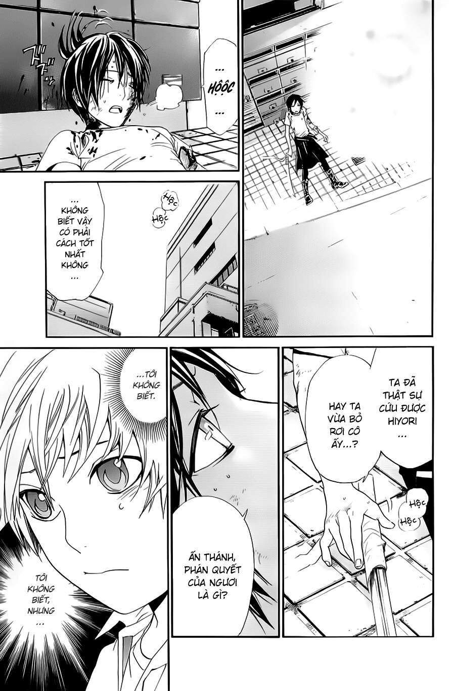 Vị Thần Lang Thang: Noragami Chapter 51 - Trang 2