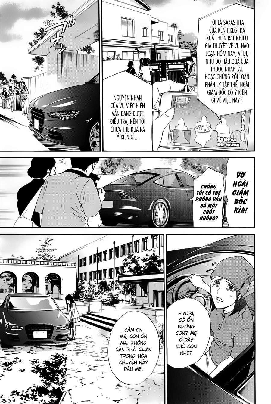 Vị Thần Lang Thang: Noragami Chapter 51 - Trang 2