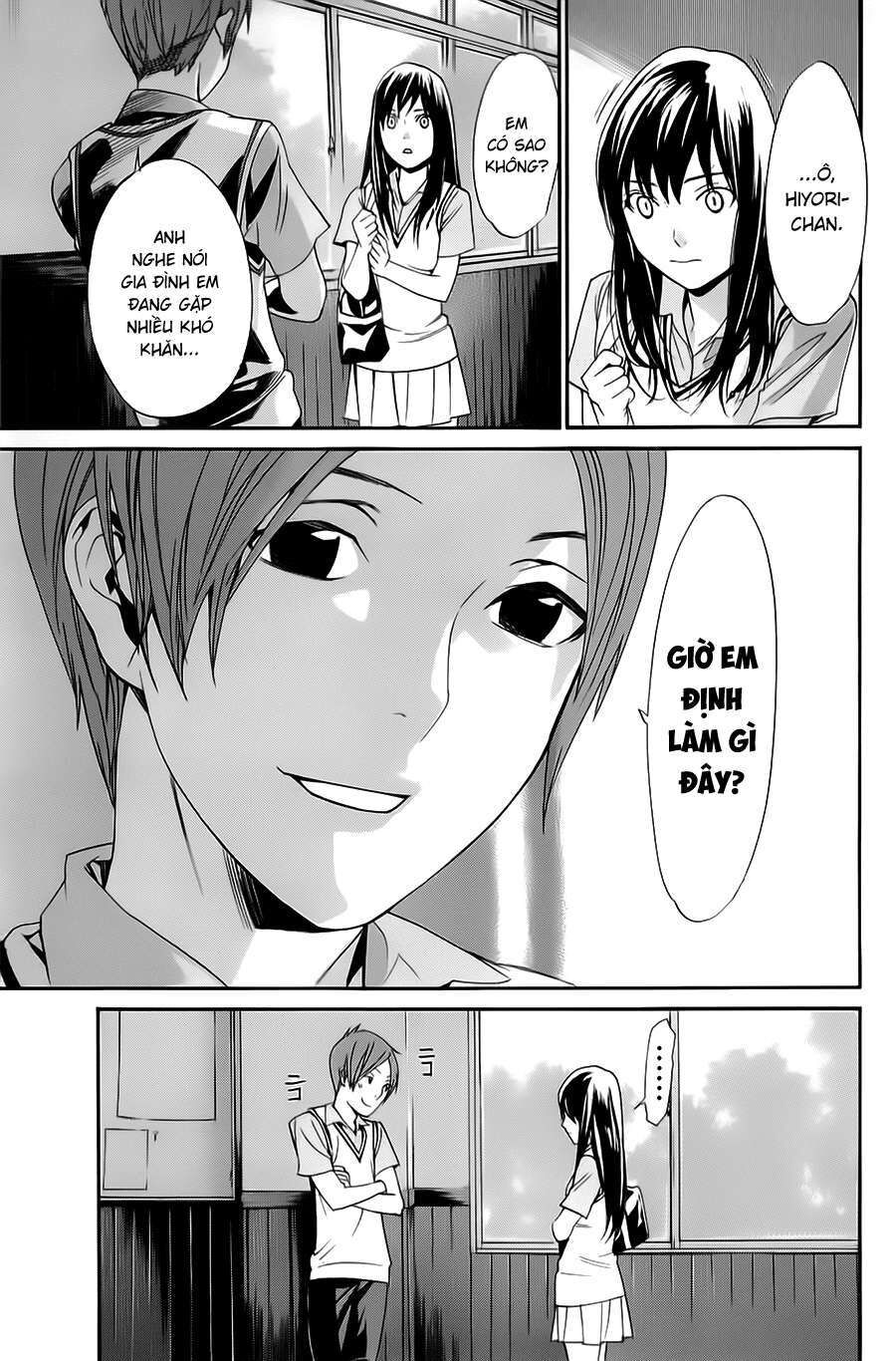 Vị Thần Lang Thang: Noragami Chapter 51 - Trang 2