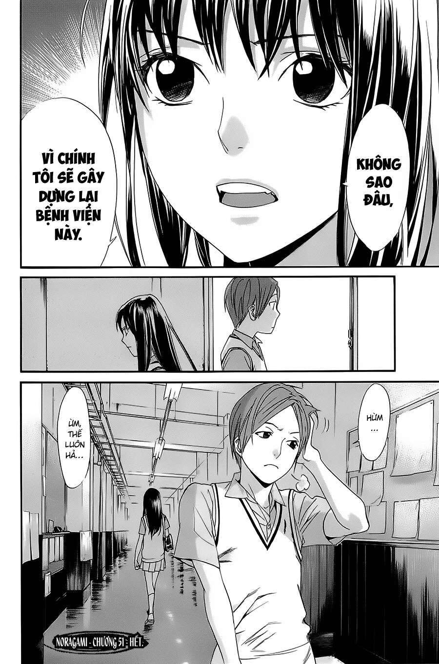 Vị Thần Lang Thang: Noragami Chapter 51 - Trang 2
