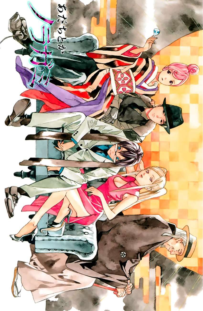 Vị Thần Lang Thang: Noragami Chapter 52 - Trang 2