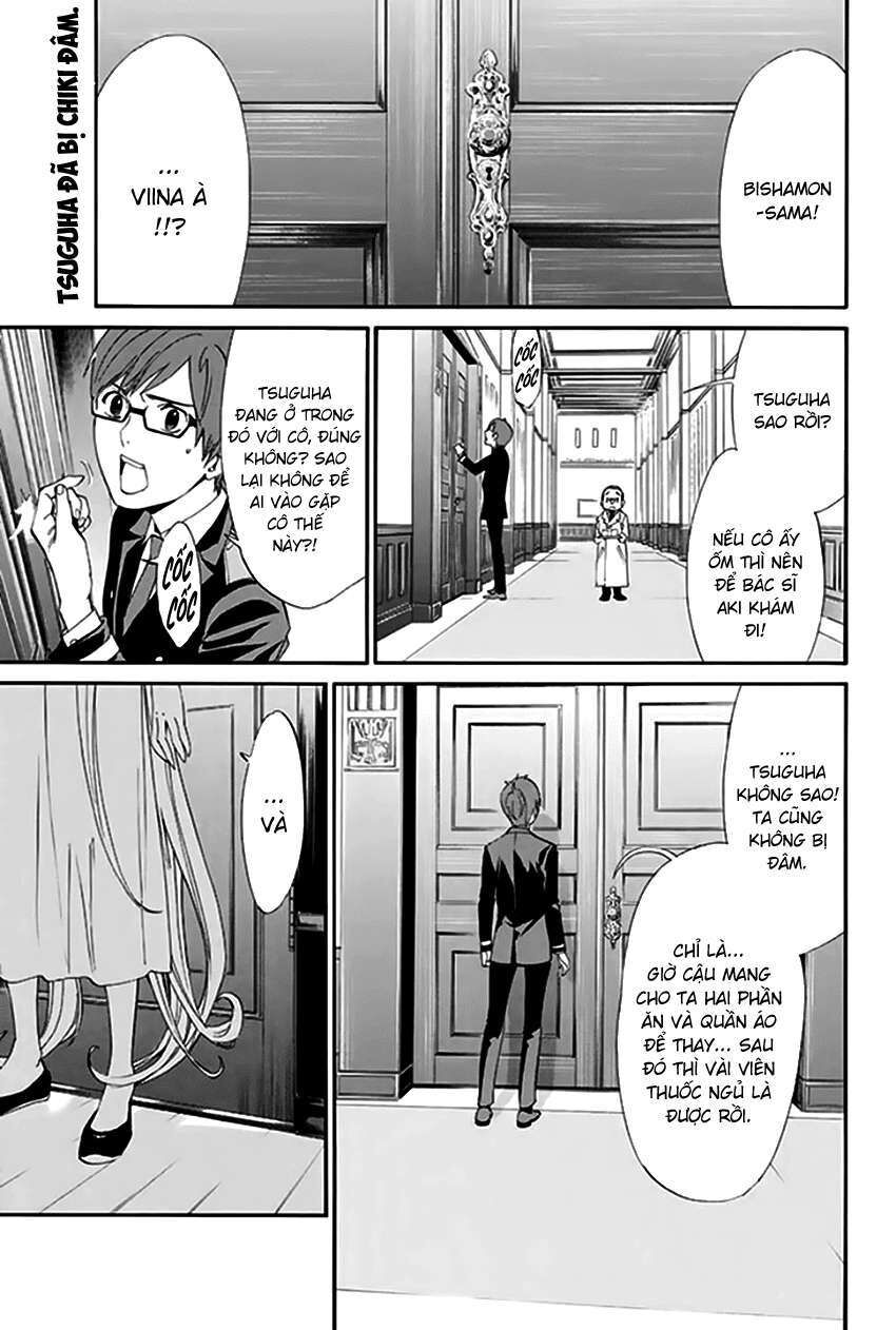 Vị Thần Lang Thang: Noragami Chapter 52 - Trang 2