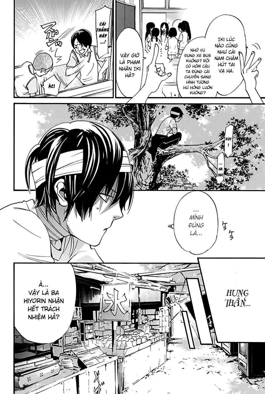 Vị Thần Lang Thang: Noragami Chapter 52 - Trang 2