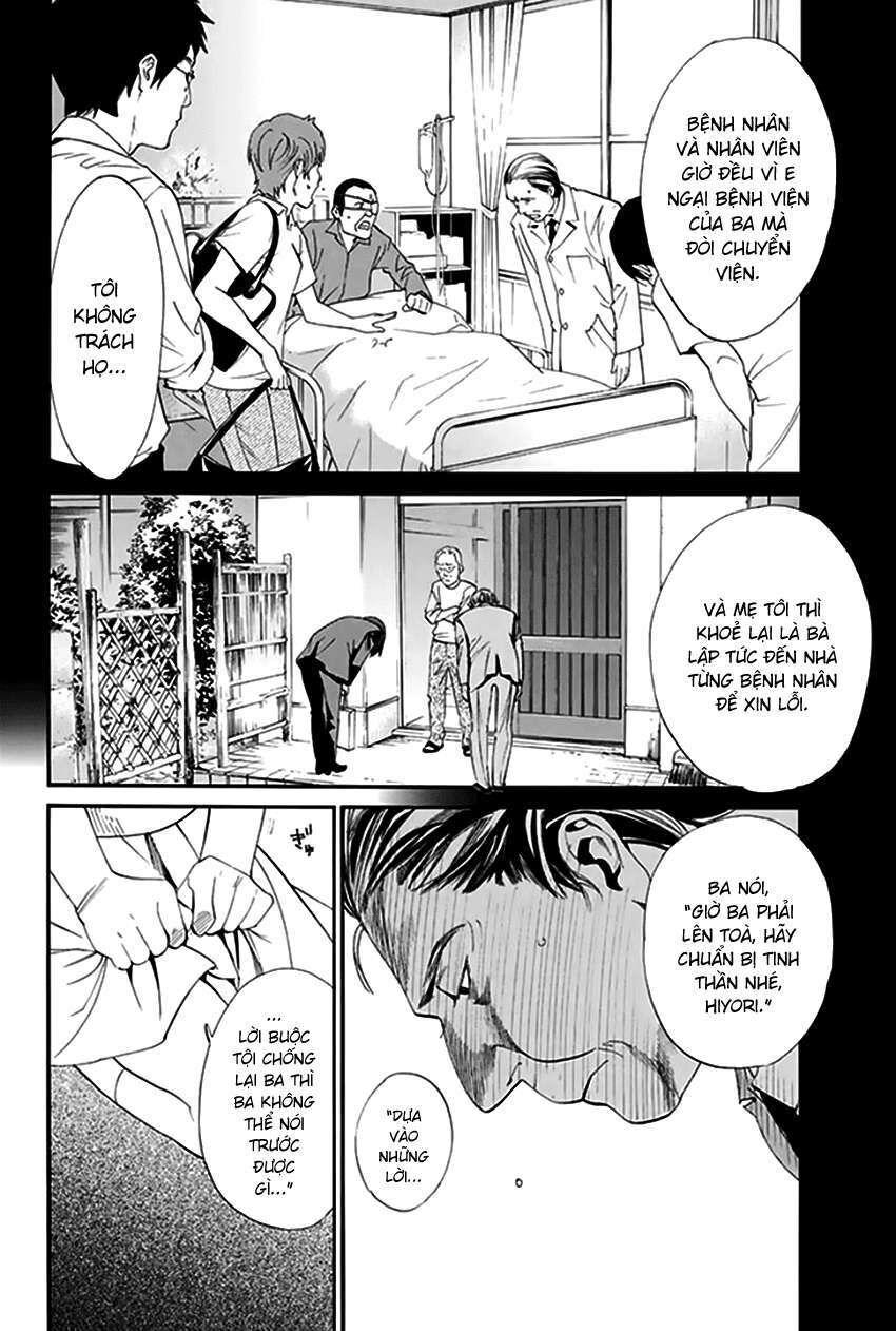 Vị Thần Lang Thang: Noragami Chapter 52 - Trang 2